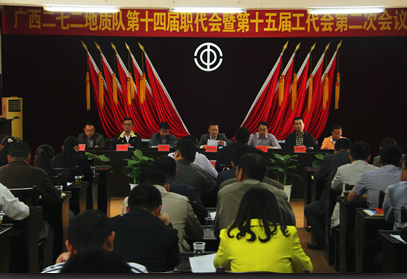 二七二队：四措施勇闯经济发展新路子