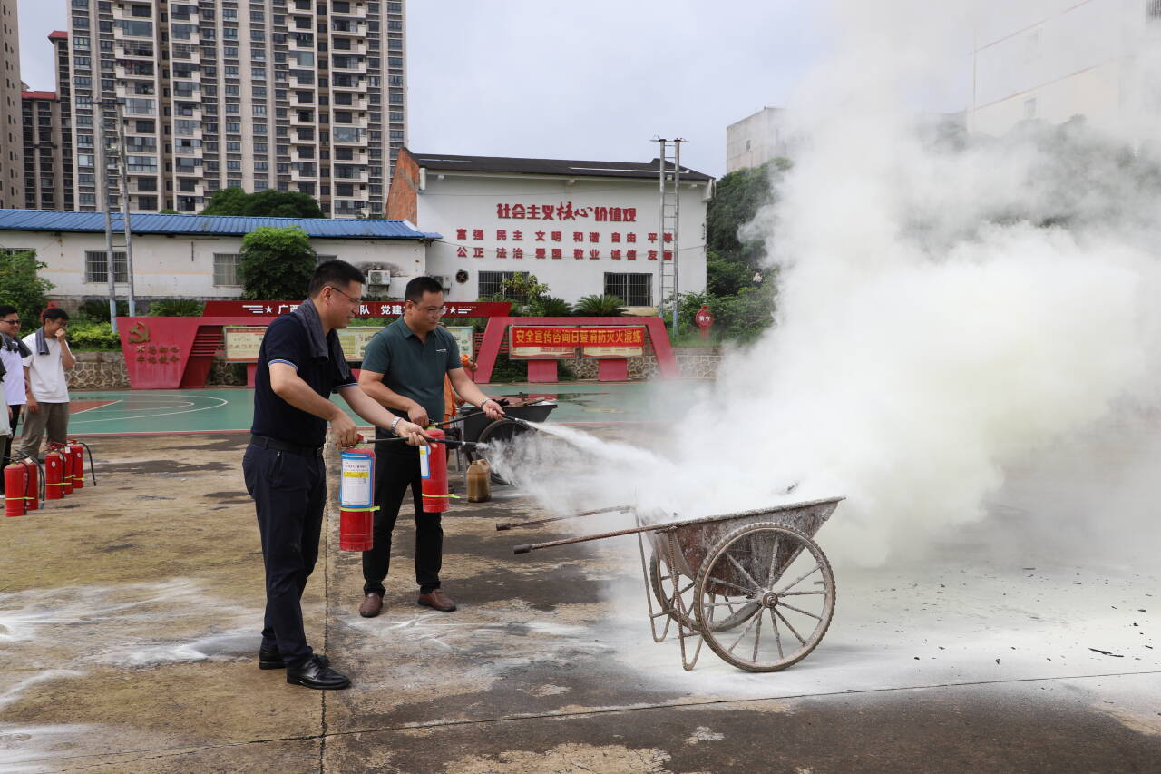 人人讲安全 个个会应急