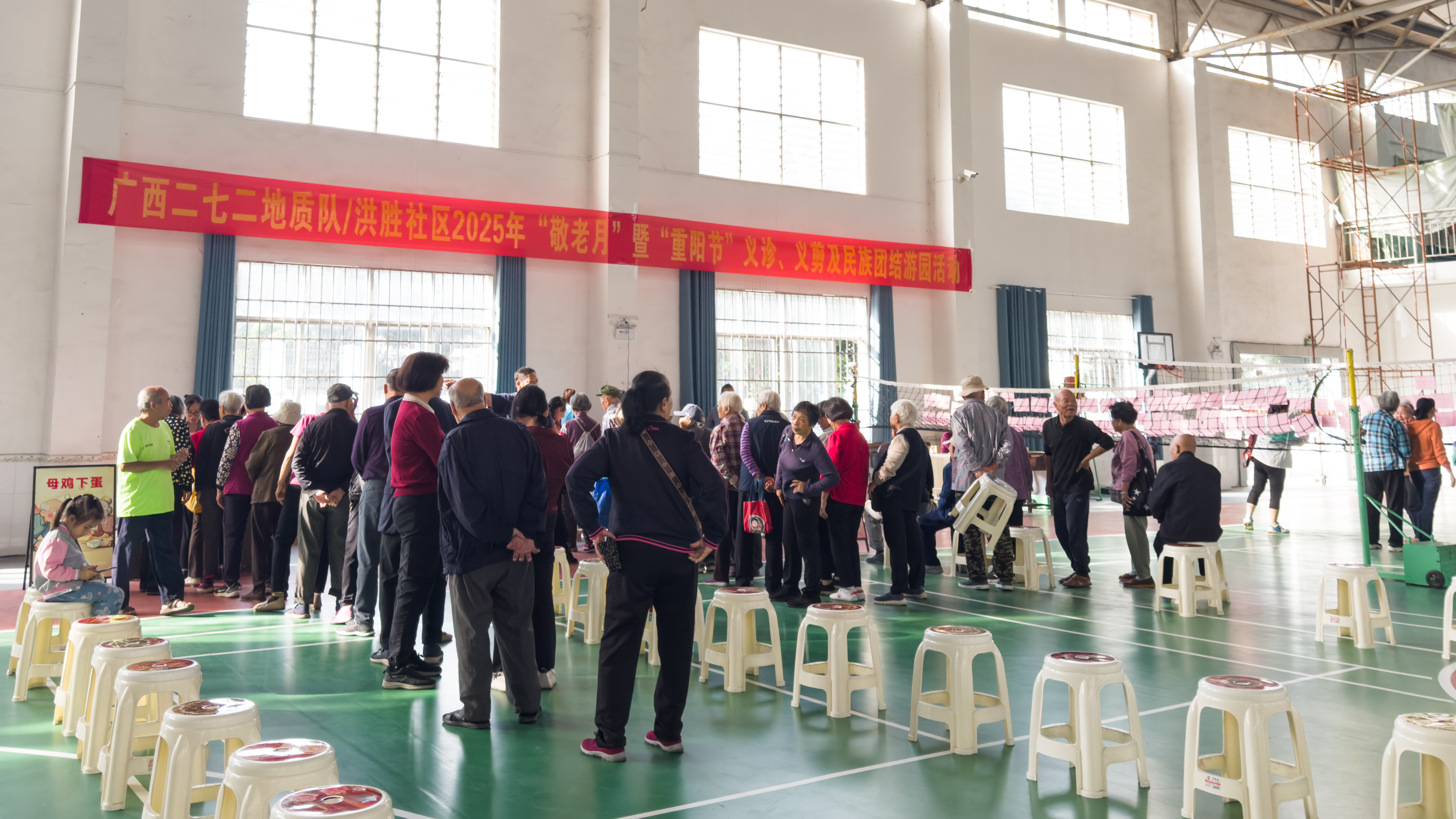 “敬老月”系列活动暖心开启